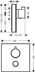 Bild von HANSGROHE ShowerSelect Glas Thermostat Highflow Unterputz für 1 Verbraucher und einen zusätzlichen Abgang,  15735400