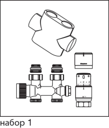 Bild von OVENTROP Anschluss-Sets für Badheizkörper „Multiblock T/Uni SH“, Durchgang, weiß, Art.Nr. : 1184183
