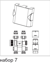 Bild von OVENTROP Anschluss-Sets für Badheizkörper „Multiblock TF/Uni SH“, schwenkbar, weiß, Art.Nr. : 1184135