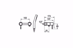 Bild von KWC ONO Dusche AD153, chromeline, ohne Brausegarnitur, Art.Nr. : 21.152.310.000