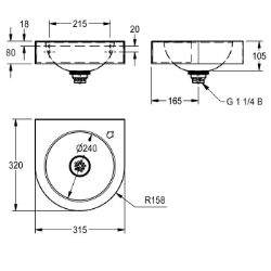 Bild von KWC ANIMA ANMX34L Wandtrinkbrunnen Becken: Höhe:105 mm, Becken: Tiefe:240 mm, Becken: Breite:240 mm, Art.Nr. : 213.0649.012