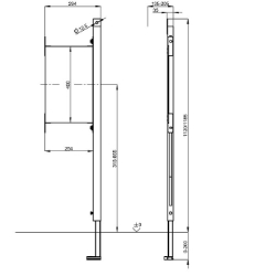 Picture of KWC AQUAFIX AQFX0003 Befestigungselement rechts Ausführung Einbauarmatur:Einbauteil, Höhenverstellung:200 mm, Art.Nr. : 2030019966