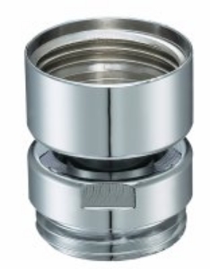 Bild von NEOPERL Kugelgelenk f. Designarmaturen, verchromt, 3/8" x 3/8", Art.Nr. : 06906298 (06 9062 98)