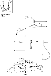Bild von LAUFEN - AUSLAUF 122MM FÜR BADESTATION CHRO, Art.Nr. :WI577195100000