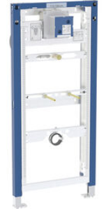 Bild von Geberit Duofix Element für Urinal, 112-130 cm, universell, für Sprühkopf, Art.Nr. :111.677.00.2