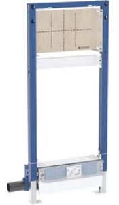 Bild von Geberit Duofix Element für Dusche, 130 cm, mit Wandablauf, Wandarmatur Unterputz, für Unterlagsboden, Art.Nr. :111.584.00.2